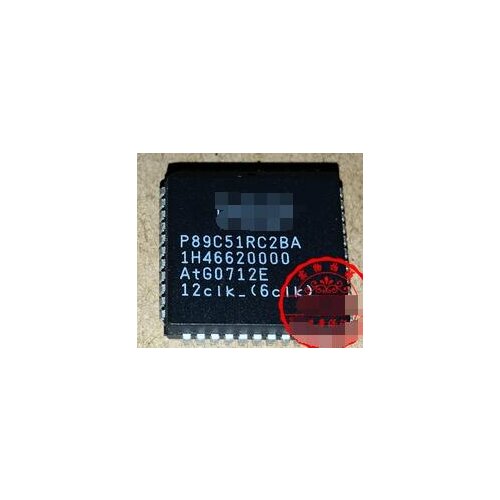 100% NEW P89C51RC2BA