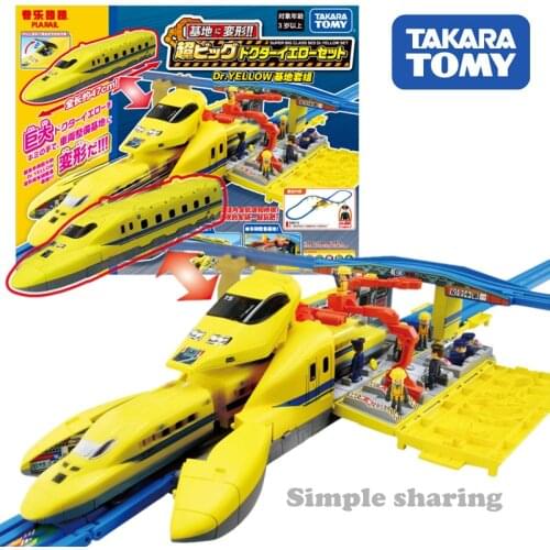 Takara Tomy Tomica Plarail Train Base Model Kit 923 Hot Pop Educational Toys For Children Funny Alien Baby Dolls Diecast Puppet