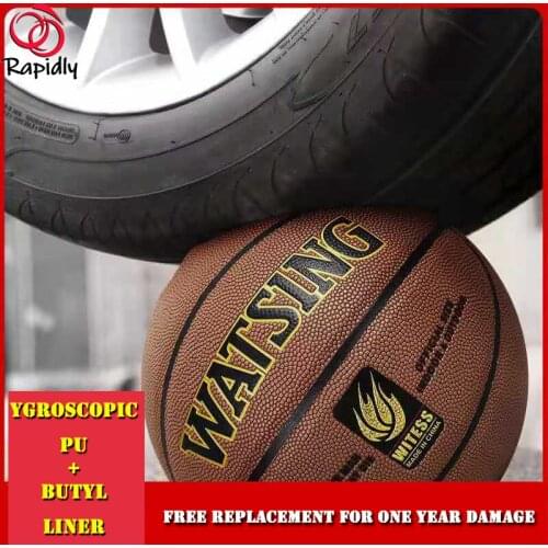 No. 7 Basketball Microfiber Cowhide Leather Feel High Elastic Wear-resistant Adult Professional Basketball Wholesale Team Sports