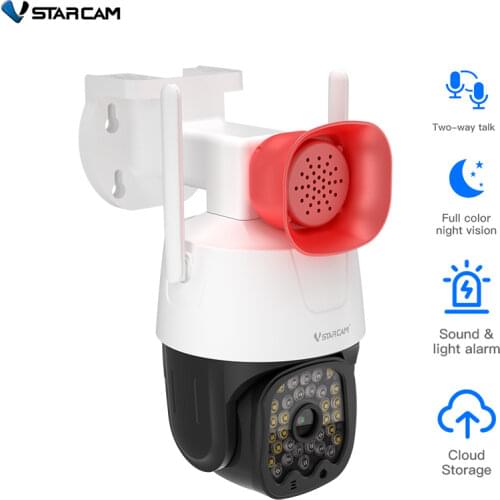 Vstarcam Home Security Cameras