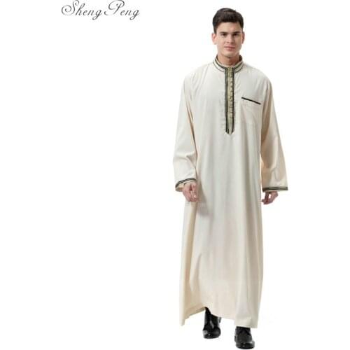 2018 new long sleeve muslim clothing for men solid color muslim mens clothes muslim robe kafan jubba thobe S-XXXL Q528