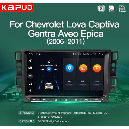 Kapud 8" 4G LTE Android 10.0 Navigation For Chevrolet Lova Captiva Gentra Aveo Epica 2006-2011 Car Multimedia Player GPS Radio
