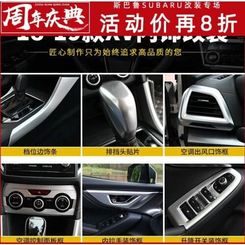 For Subaru XV 2018 2019 2020 Interior modified air conditioner air outlet lift switch handle is brightly decorated