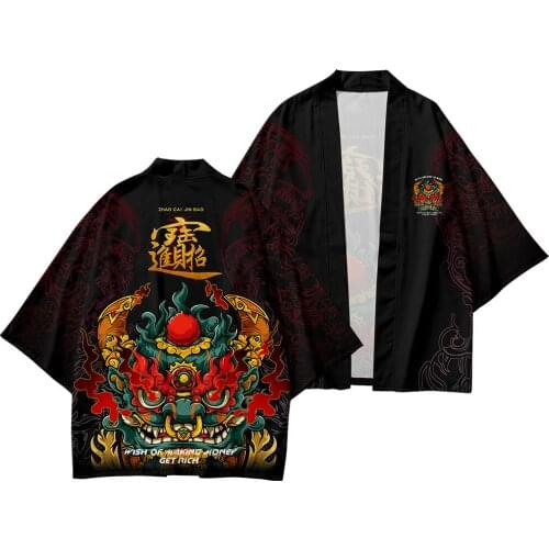 Vintage Japanese Style Kimono Haori Pants Set Men Traditional Harajuku Streetwear Samurai Cardigan Costume Yukata