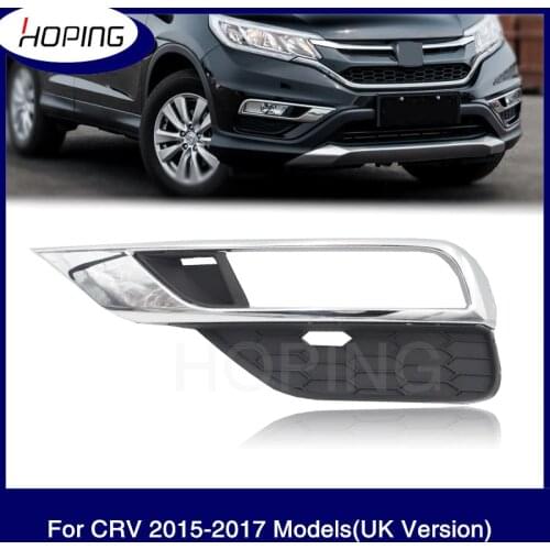 Hoping Car Styling Front Bumper Fog Light Cover For HONDA CRV CR-V RM1RM2 RM3 RM4 2015 2016 UK Version Front Fog Lamp Cover