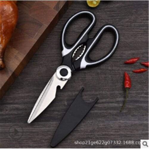 Stainless Steel Kitchen Scissors Multipurpose Purpose Shears For Vegetable Barbecue Meat Tool Scissors Kitchen Knives Supply