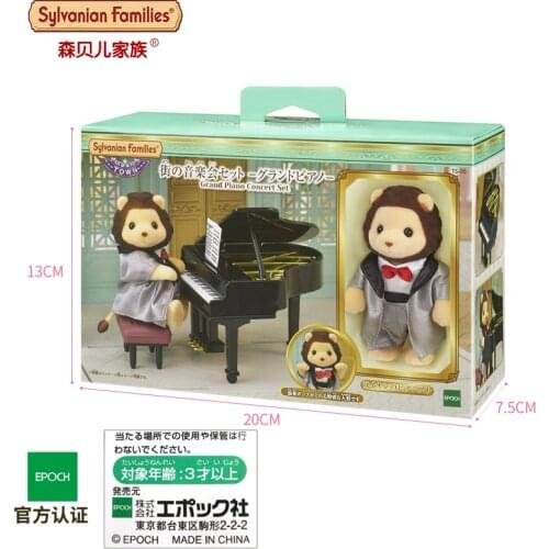 Geniune Sylvanian Doll Figures Families without package