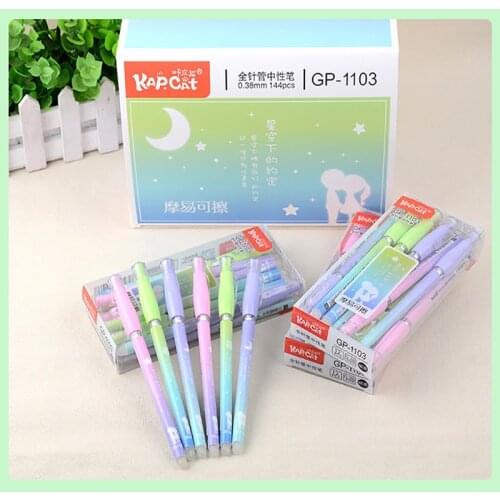 12 Pcs/Lot Erasable Materials Kawaii School Gel Pen Ink Erasable 0.38mm Pencil Office Equipment