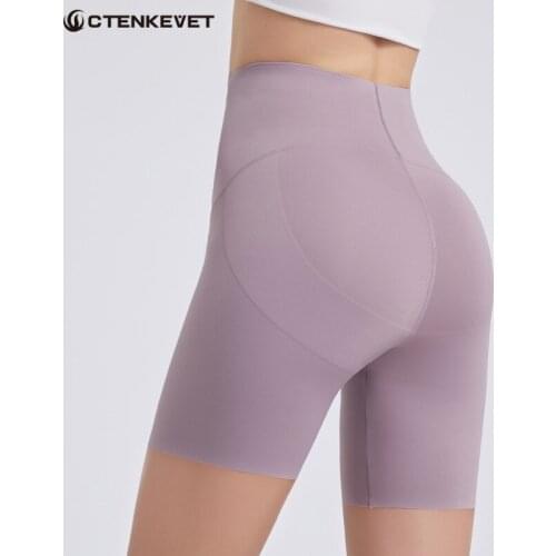 Ctenkevet Nude Fabric Yoga Sports High Waist Hip Shorts Women Outdoor Running Exercise Fitness Five-Point Pants Riding Tights