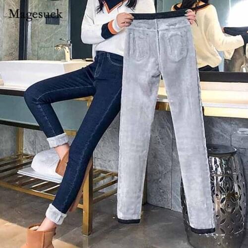 Womens High Waist Thickened Warm Korean Version Elasticity Thin Pencil Pants 2020 Winter Plus Velvet Jeans Women Trousers 11480