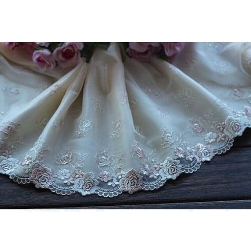 2 Yards Lace Trim Light Khaki Flowers Floral Embroidered Tulle Lace 7.48 Inches Wide High Quality