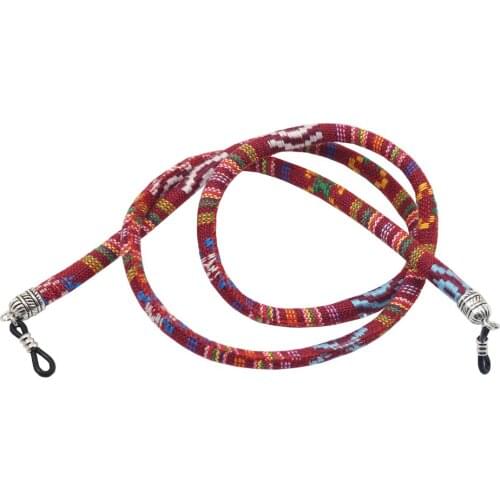 4pcs Adjustable Eyeglasses Neck Cord Strap Sunglasses Lanyard Holder Chain