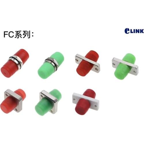 50pcs FC d adapter SM MM fiber optic adapter Rectangular square ftth coupler fibra optica connector FCAPC free shipping IL