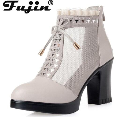 Fujin Women's Boots