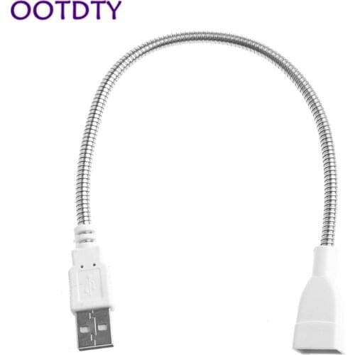 Flexible Metal Hose Power Supply USB Adapter Cable Extension Cord For Lamp Fan