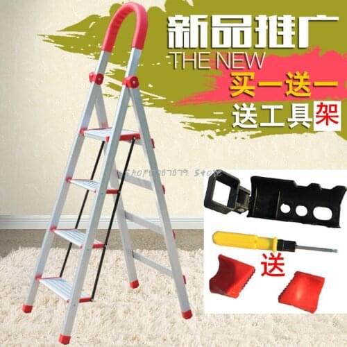 Household Ladder, Folding Ladder, Thickened Aluminum Alloy Ladder, Herringbone Ladder, Climbing Ladder, Telescopic Ladder, 456 S