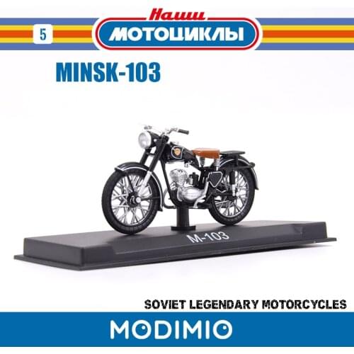 Diecast MINSK-103 Motorcycle Motor Bike Model Toy 1/24 Soviet URAL Alloy Off-road Motorcycle Model Adult Collection
