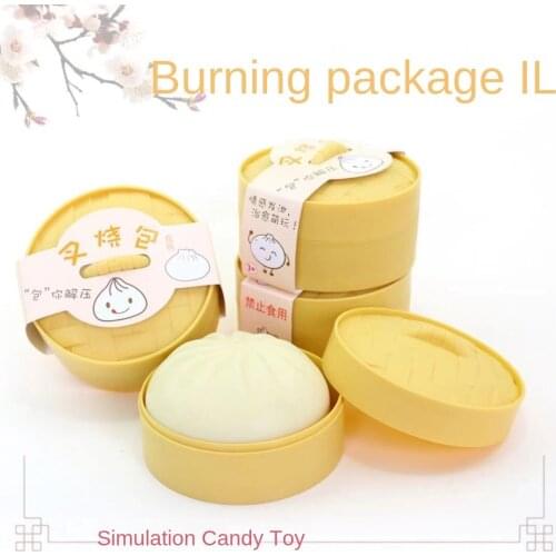 Simulation Small Cage Bag Slow Rebound Decompression Creative Artifact Fake Big Bun Kneading Music Toy Release Emotions