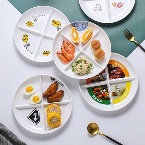 Resin partition plate Healthy nutrition fitness Four-grid three-grid partition plate Fast food plate Snacks platter fruit bowl