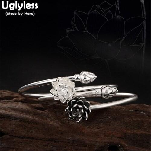 Uglyless Engraved Bracelets