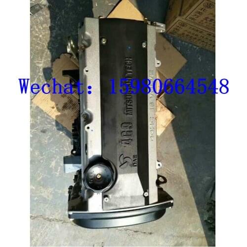 Auto Motor 4G93D 1.8 engine For jonway Falcon/jonway A380/LAND WIND Fashion/Mitsubishi