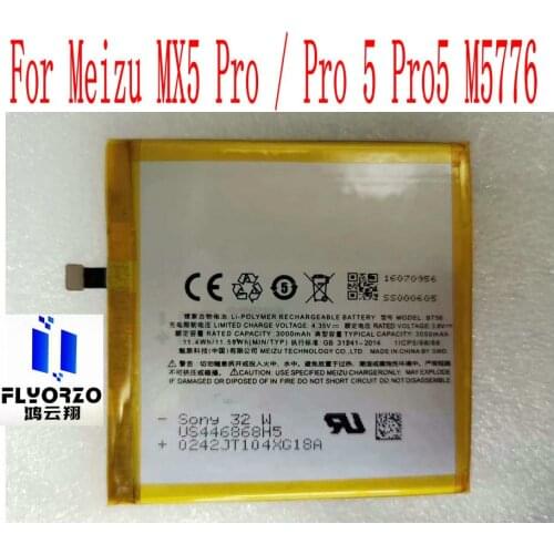 FLYORZO Meizu MX5 Phone Batteries
