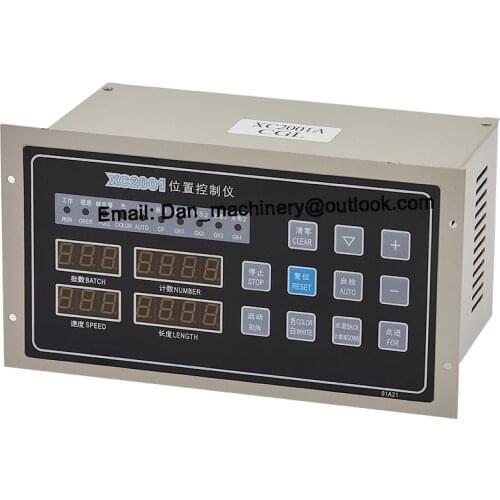 XC2001 bag-making machine position controller
