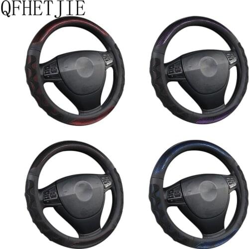 LEDTENGJIE Car Steering Wheel Cover All Seasons Universal 37-38CM Three-dimensional Non-slip Wear-resistant Fashion Essential 1
