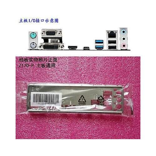 Original IO I/O Shield BackPlate Blende Bracket For Asus Z170 P Z170-P