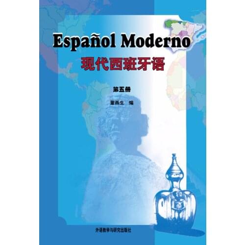 Modern Spanish Textbook For Students Chinese Spanish Language Books The 5th /6th