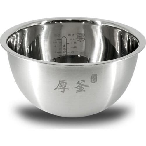 Stainless Steel Uncoated Liner For MI 3L Rice Cooker IHFB01CM / YLIH01/02CM