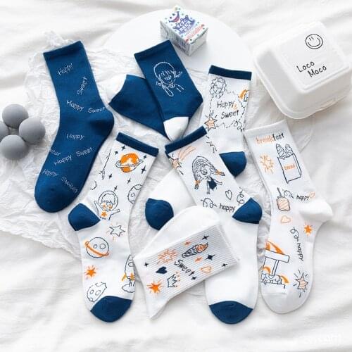 2021 Trend Letter Ice cream Print Cartoon Socks For Women Summer Autumn Fashion Funny Cute Socks Korea Style Womens Sock