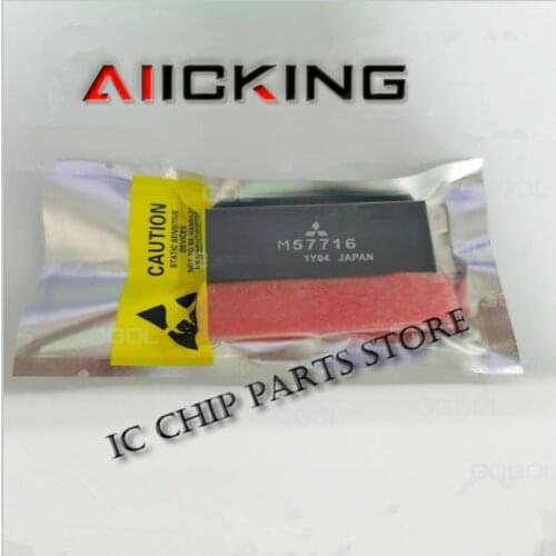 100%New and original M57716 Free Shipping high frequency M57716 SMD RF tube and module Original brand new in stock