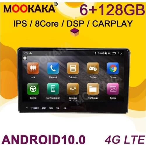 IPS Android 10.0 6+128G Car Multimedia Radio Player For Buick Royaum GPS Navigation Auto Stereo Recorder Head Unit DSP Carplay