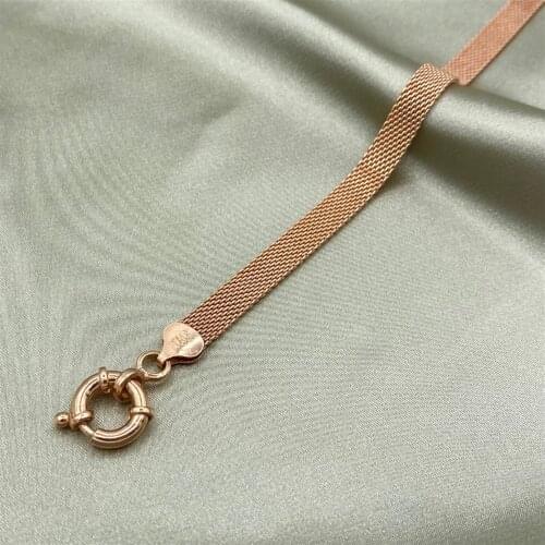 Rose Plated Straw Sailor Lock Bracelet