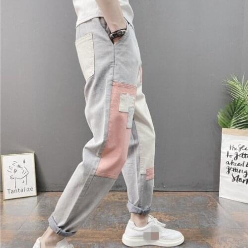 Summer Men Casual Ankle-Length Pencil Pants Street Patchwork Elastic Waist Harem Pants Pocket Slim Fit College Beggar Pants