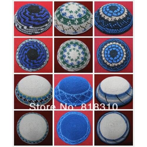 DMC HANDMADE KNITTED YARMULKE KIPPAH KIPPOT 16/17CM UNDER ENQUIRY FIRST