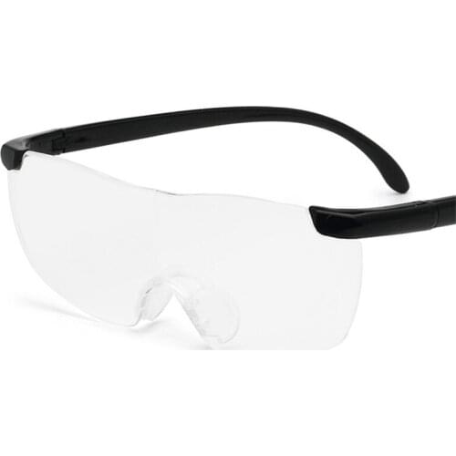 1.6 Times Magnifying Reading Glasses Big Vision 250 Degree Presbyopic Eyeglasses Magnifier Eyewear Portable Parents Gift