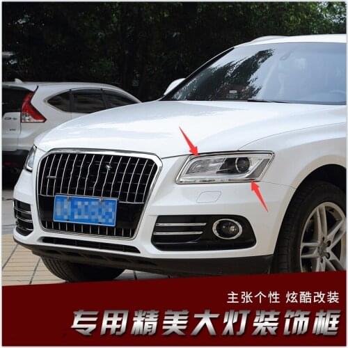 For Audi Q5 2009-2015 high-quality ABS chrome-plated headlight frame, headlight bright frame decoration Car Accessories