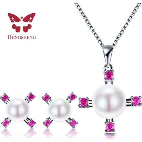 2017 Fine Jewelry Pendants&Earrings Sets For Women, Natural Freshwater Pearl Jewelry Sets With 10-11mm Freshwater Pearl