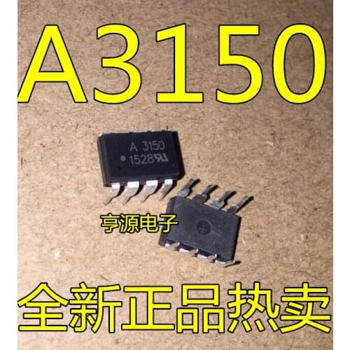5pcs HCPL-3150 A3150
