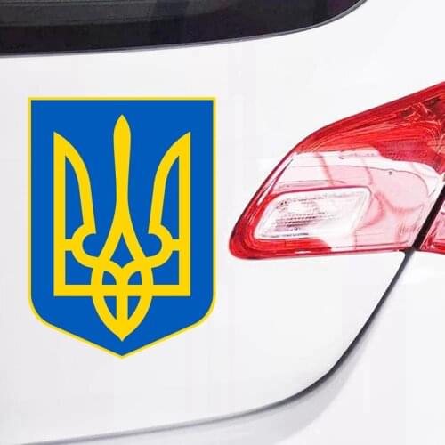 CS-898#13*18cm Coat of Arms of Ukraine full color car sticker printed PVC decal for auto car stickers styling car decoration