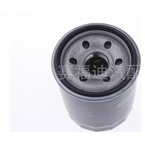 Used for JAC S3 , Air conditioning filter + air filter + oil filter + fuel filter