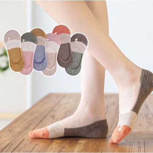 6 Pairs 2020 Summer New Cartoon Matching Invisible Boat Socks Womens Rabbit Embroidered Hidden Socks Cotton Womens Socks