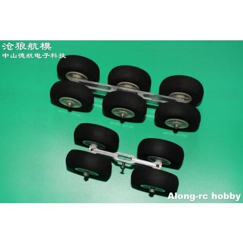 Free shipping 4 wheels or 6 wheels Damping function Landing Gear for EDF rc plane DIY airplane model Spare Part Diy model part
