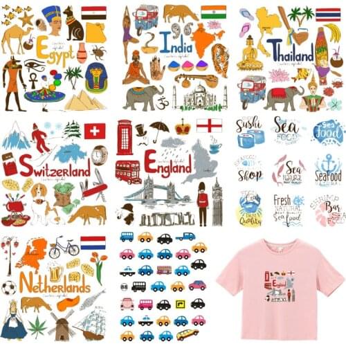 Animal Car Patch Set Iron on Transfer Russia Turkey France EU Netherlands Flag Patches for Kid Clothing T-shirt DIY Heat Press