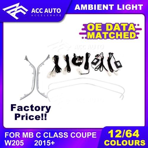Ambient Light For Mercedez benz w205 interior trim c63 c class accessories w205 2 doors coupe 12/64 colors