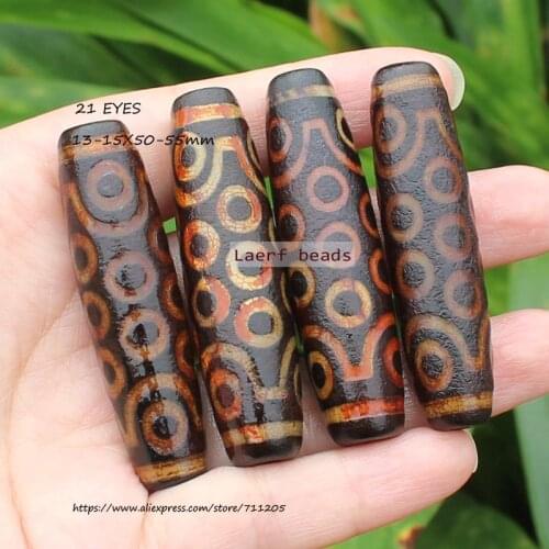 1Piece , 13-15x50-55mm Natural Material Old Ancietn Tibet Dzi Agate Beads,Many pattern ,Lucky Symbol,Powerful Amulet