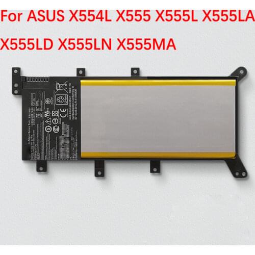 C21N1347 For ASUS X554L X555L X555LB X555LN X555 X555LD X555LP F555A F555U W519L F555UA VM 2ICP4/63/134 7.5V 37Wh