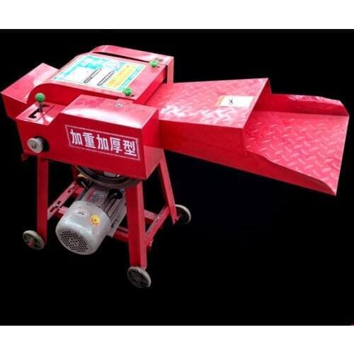 Household small Dry-Wet Dual-Use Hay Straw Cutter 2800rpm Forage Crop Crusher 3KW Cattle And Sheep Feed Processing Machine 220V